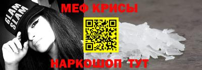 прущие грибы Заволжье