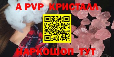 наркотики Жуковский