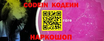 прущие грибы Заволжье