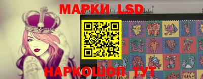наркотики Жуковский