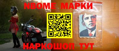герыч Заводоуковск