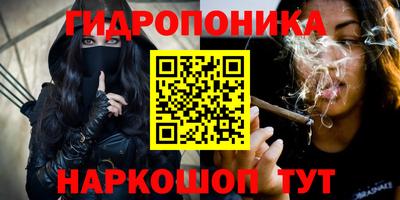 наркотики Жуковский