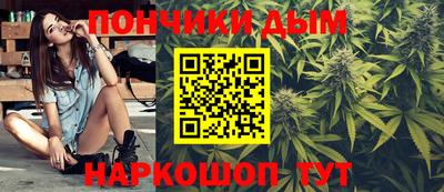 герыч Заводоуковск