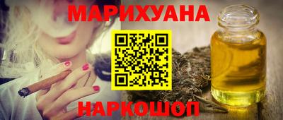 герыч Заводоуковск