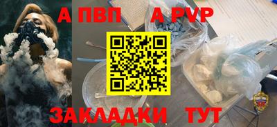 наркотики Жуковский