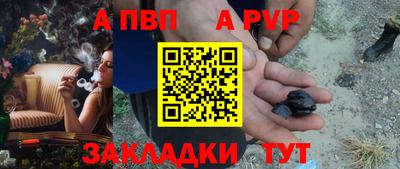 наркотики Жуковский