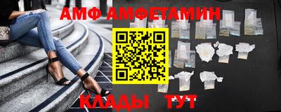наркотики Жуковский