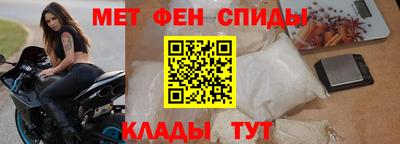 герыч Заводоуковск
