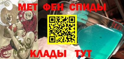 герыч Заводоуковск