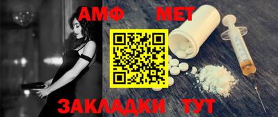 прущие грибы Заволжье