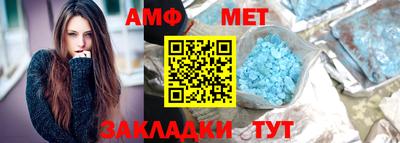 прущие грибы Заволжье