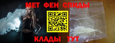 прущие грибы Заволжье