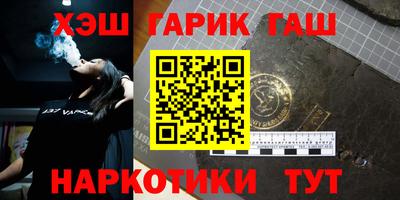 прущие грибы Заволжье
