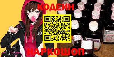 наркотики Жуковский
