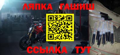 прущие грибы Заволжье