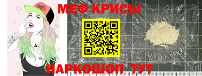 прущие грибы Заволжье