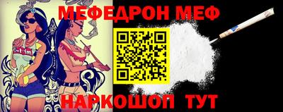 герыч Заводоуковск