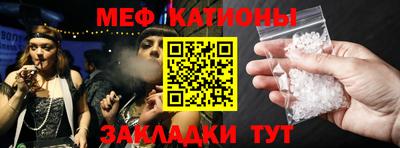 герыч Заводоуковск