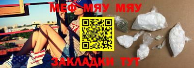 прущие грибы Заволжье