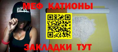 герыч Заводоуковск